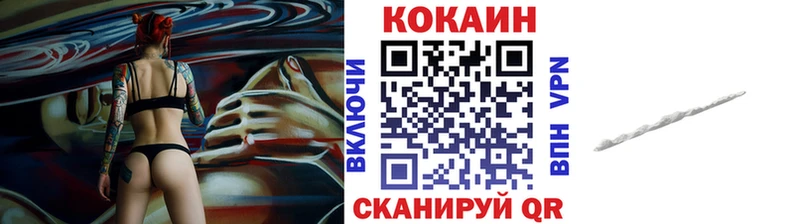 Купить закладку АМФЕТАМИН  Вейп ТГК  Alpha PVP  Меф  Алексин