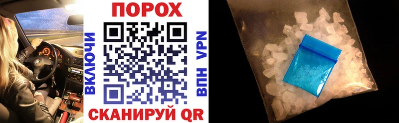 Купить закладки  Алексин  Amphetamine VHQ 