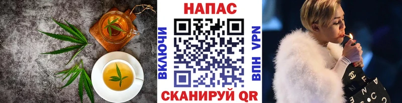 Купить закладки Алексин Печенье с ТГК конопля