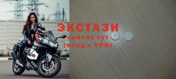наркотики Медногорск