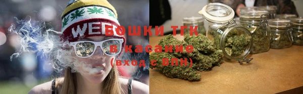 наркотики Медногорск