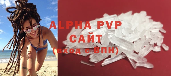 наркотики Медногорск