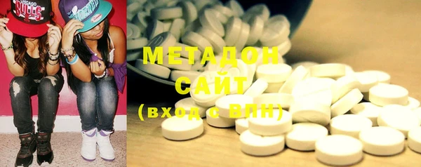 ALPHA PVP Медвежьегорск