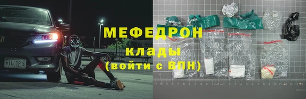 ALPHA PVP Медвежьегорск