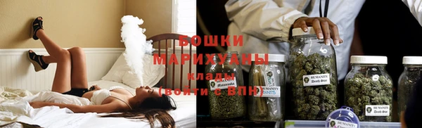 наркотики Медногорск