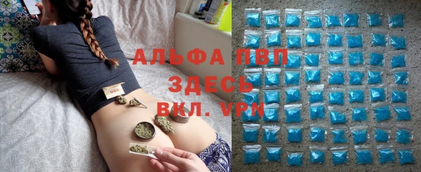 герыч Мегион