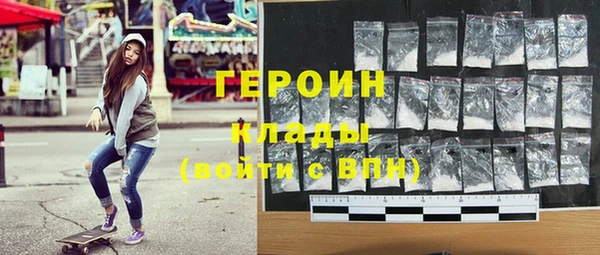 ALPHA PVP Медвежьегорск