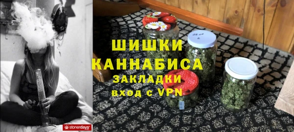 ALPHA PVP Медвежьегорск