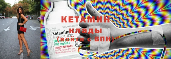 ALPHA PVP Медвежьегорск