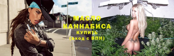 герыч Мегион